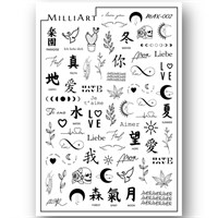 Слайдер-дизайн MilliArt Nails MAX-002