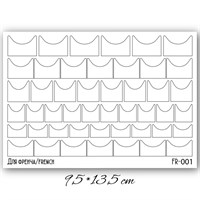Пленки для маникюра Френч FR-001