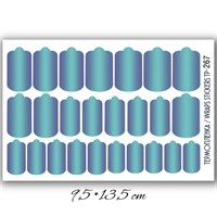 Пленки для ногтей 9*13,5 см TP-267