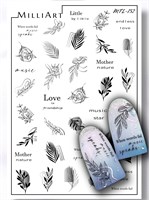 Слайдер-дизайн MilliArt Nails Металл MTL-152 17720
