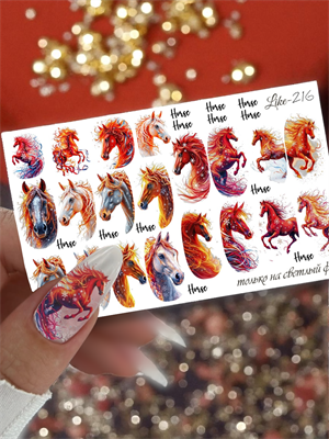 Слайдер-дизайн для ногтей LIKE-216 LIKE-216