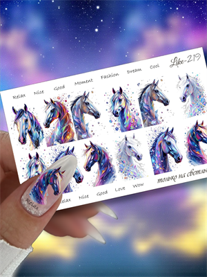 Слайдер-дизайн для ногтей LIKE-219 LIKE-219