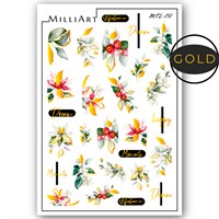 Слайдер-дизайн MilliArt Nails Металл MTL-151 17719