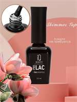 Финишное покрытие для лака с шиммером PROLAC+bioceramics глянцевое Shimmer Top IQ Beauty Shimmer Top