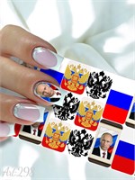 Слайдер-дизайн для акцентов Art.298 Art.298