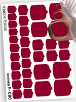 Монопленки для педикюра  9,5*13,5 см М-080 М-080