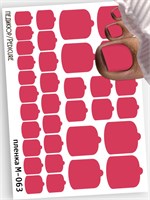 Монопленки для педикюра  9,5*13,5 см М-063 18172