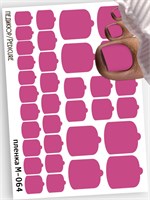 Монопленки для педикюра  9,5*13,5 см М-064 18173