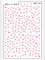 Слайдер-дизайн MilliArt Nails Металл MTL-254 Серебро MTL-254 Серебро - фото 23084