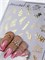 Слайдер-дизайн MilliArt Nails Металл MTL-116 17054 - фото 23751