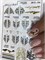 Слайдер-дизайн MilliArt Nails Металл MTL-246 MTL-246 - фото 23785